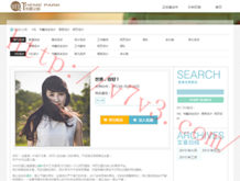 49图库官方下载-49图库港澳苹果版