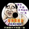彩吧图库、彩报一牛